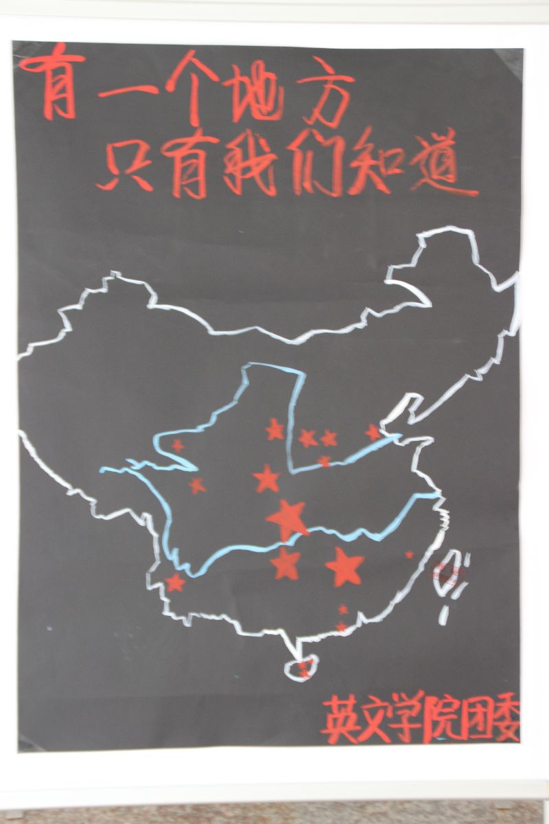 彩库宝典