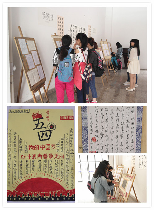彩库宝典