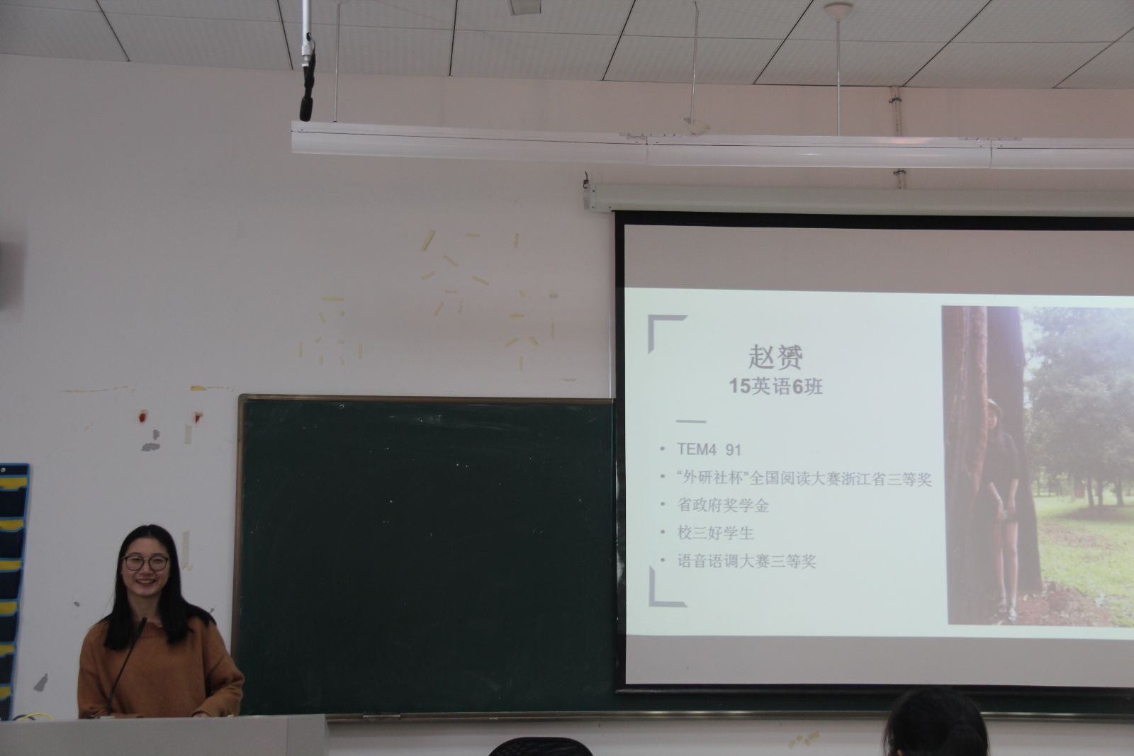彩库宝典