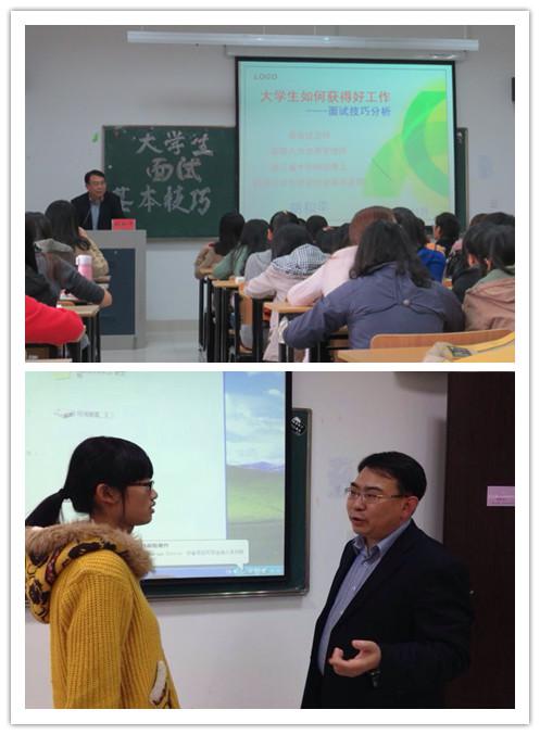 彩库宝典