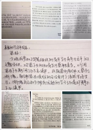 彩库宝典