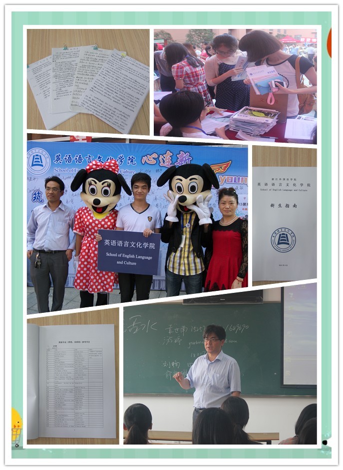 彩库宝典