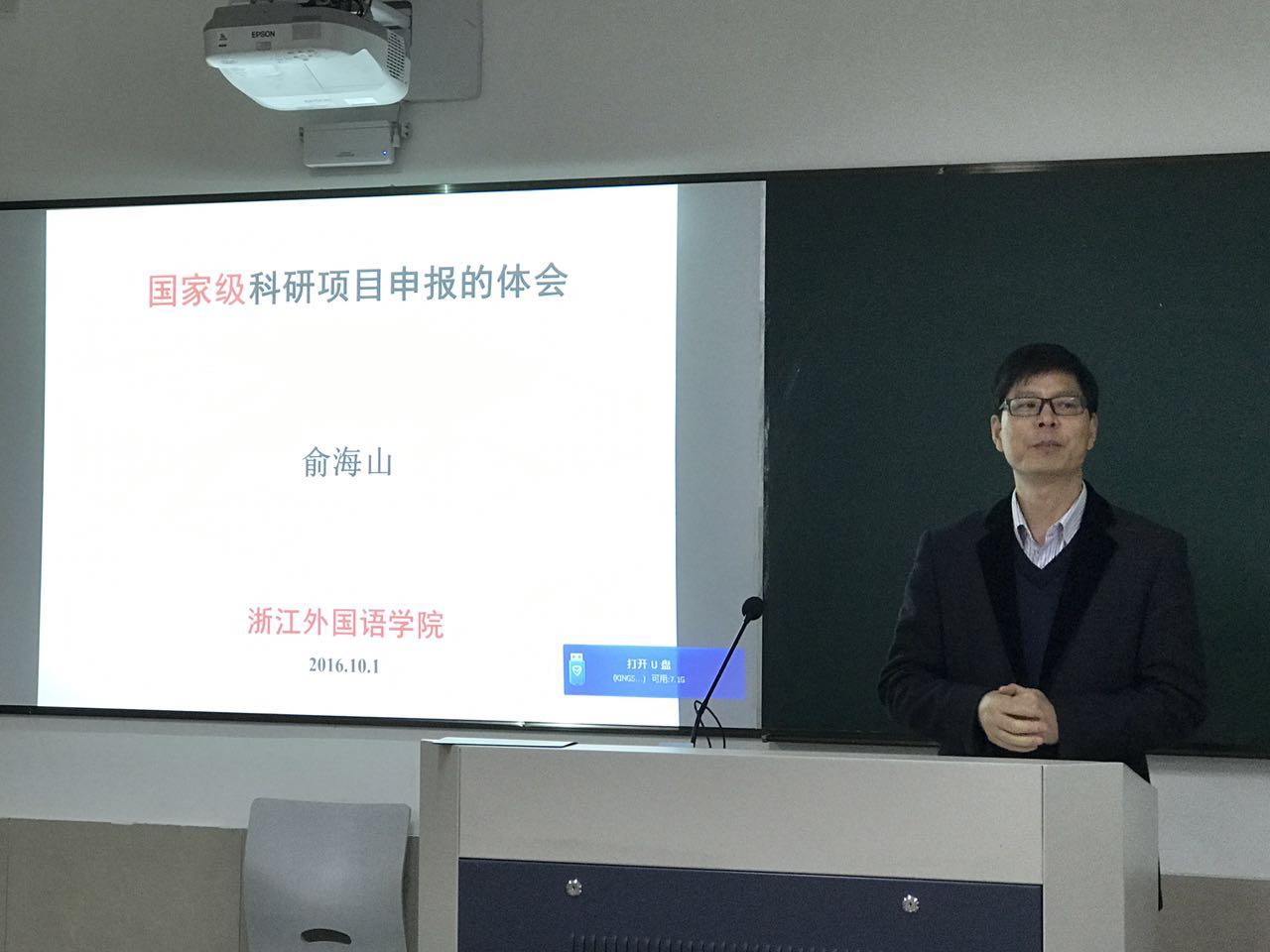 彩库宝典