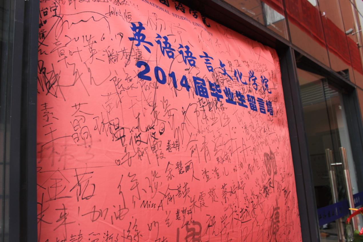 彩库宝典