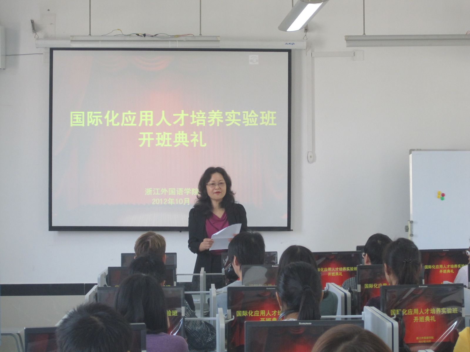彩库宝典