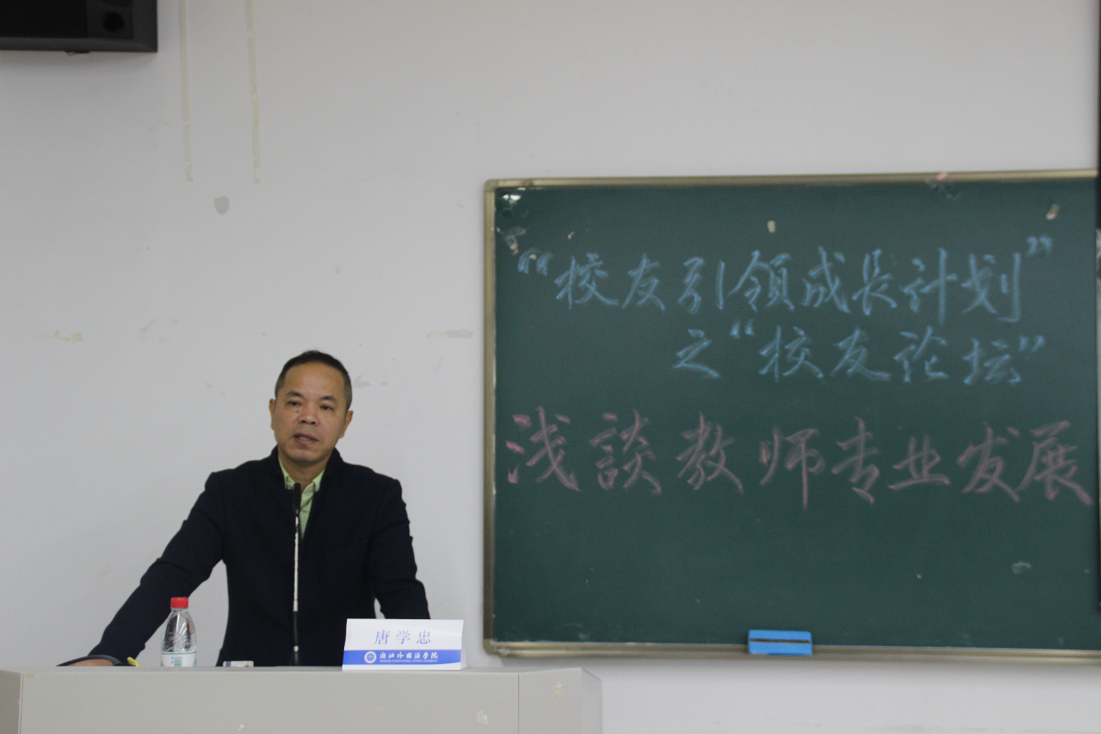 彩库宝典