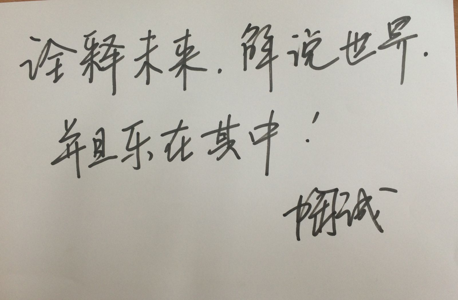 彩库宝典
