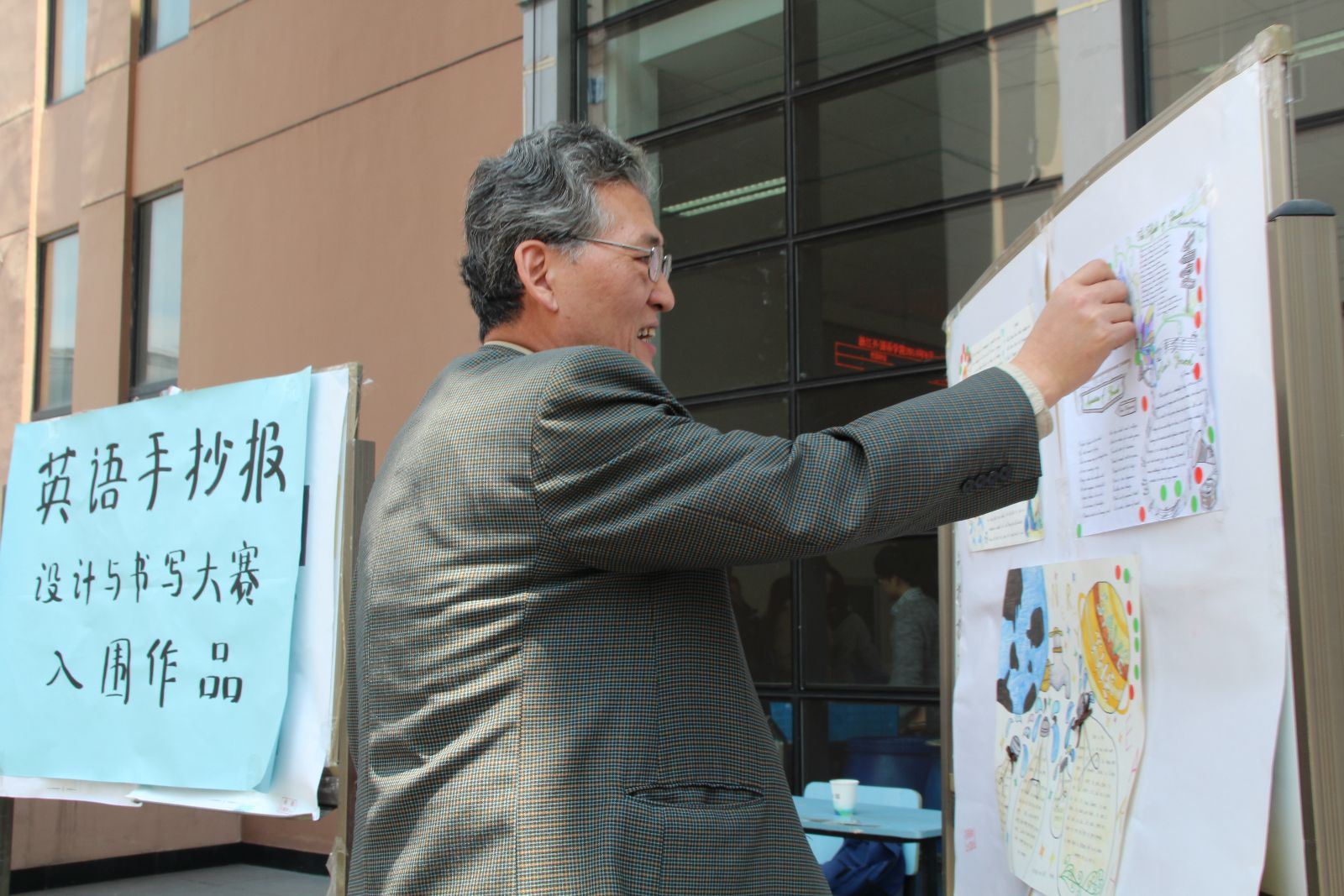 彩库宝典