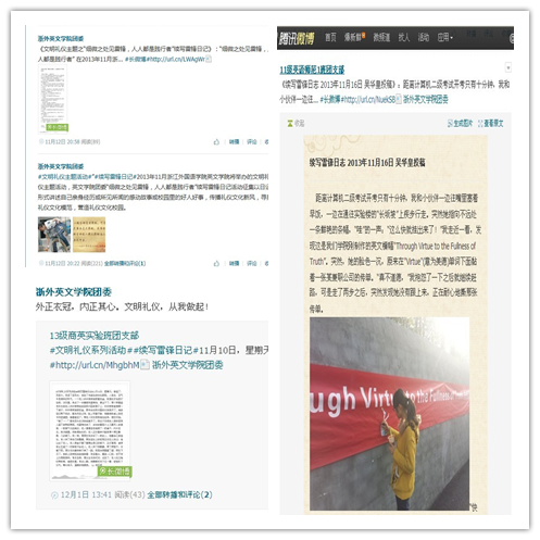 彩库宝典