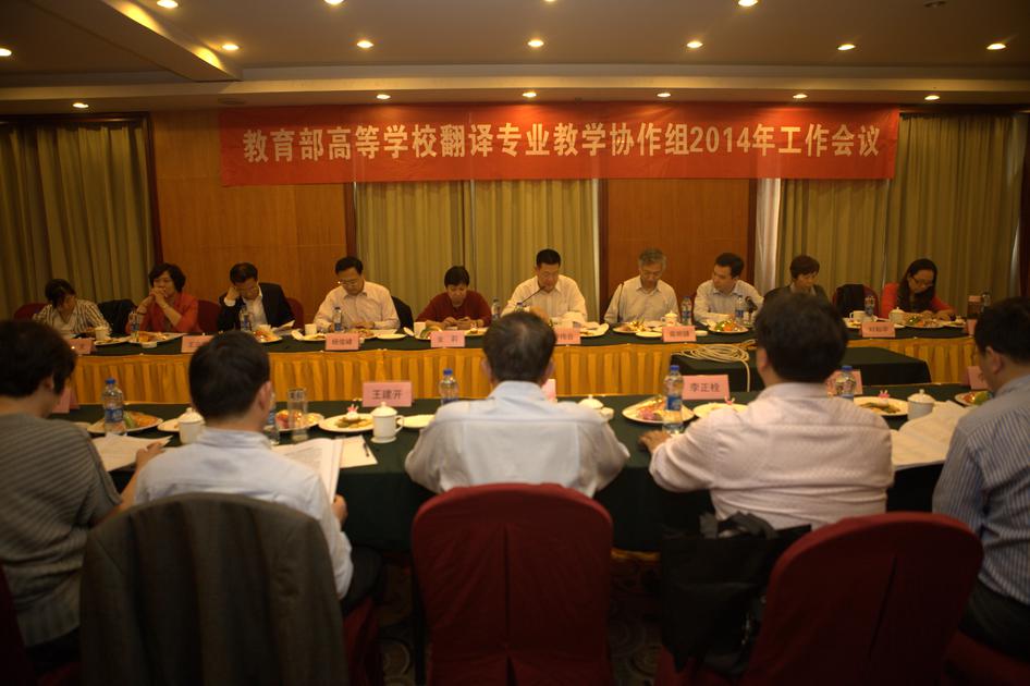 彩库宝典