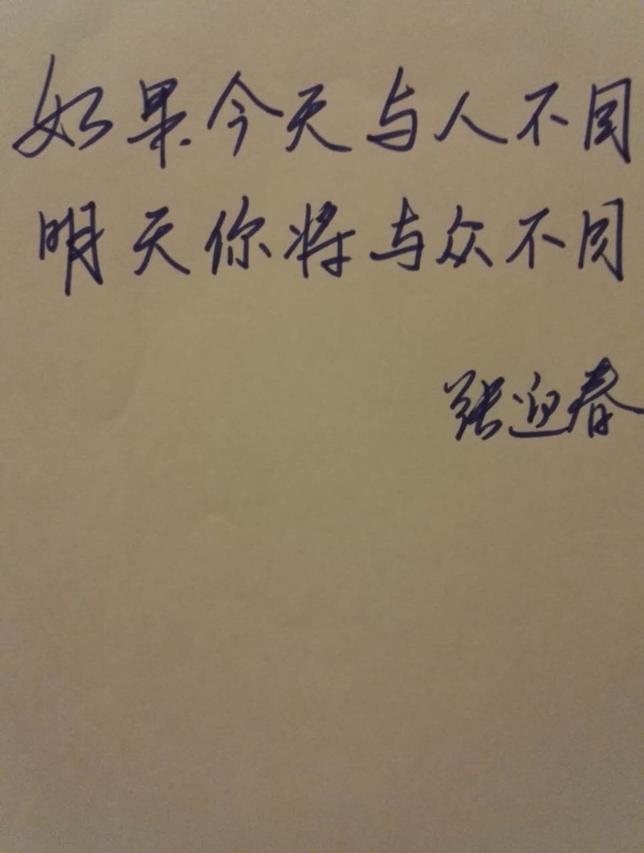 彩库宝典