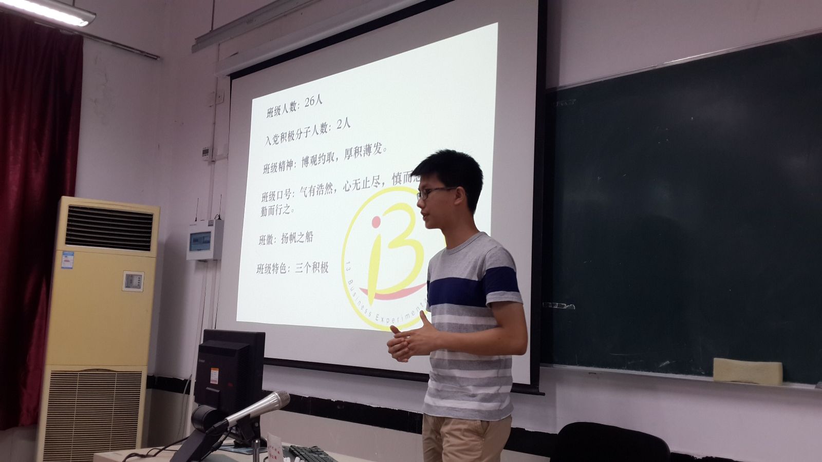 彩库宝典