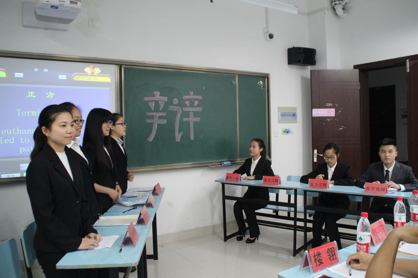 彩库宝典
