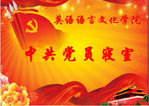 彩库宝典