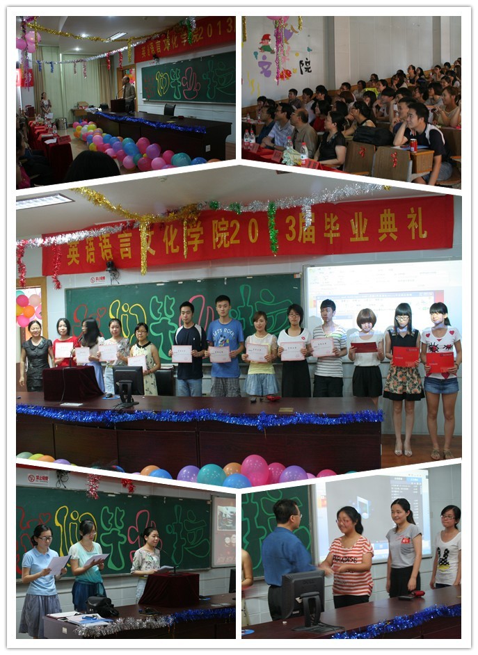 彩库宝典