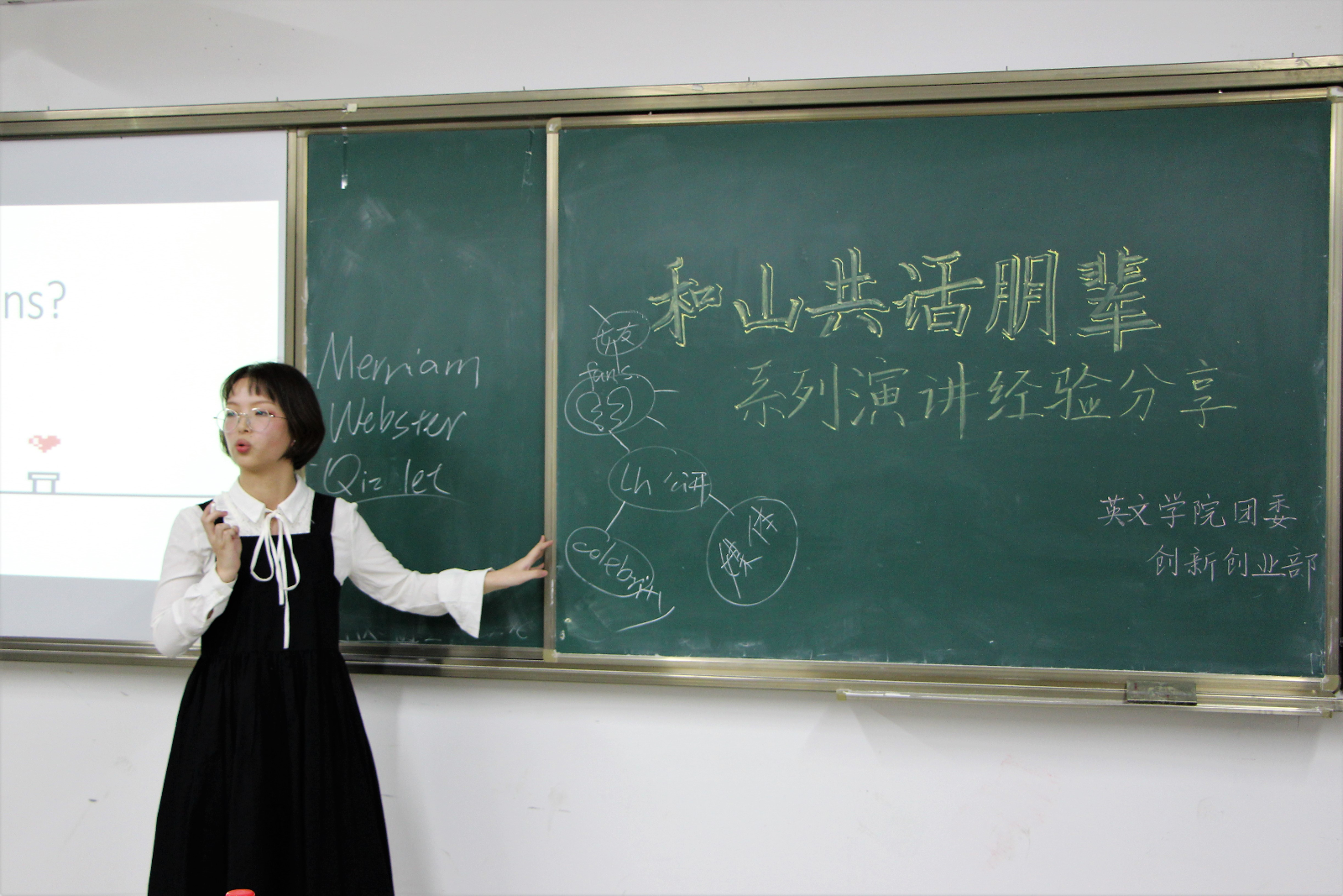 彩库宝典