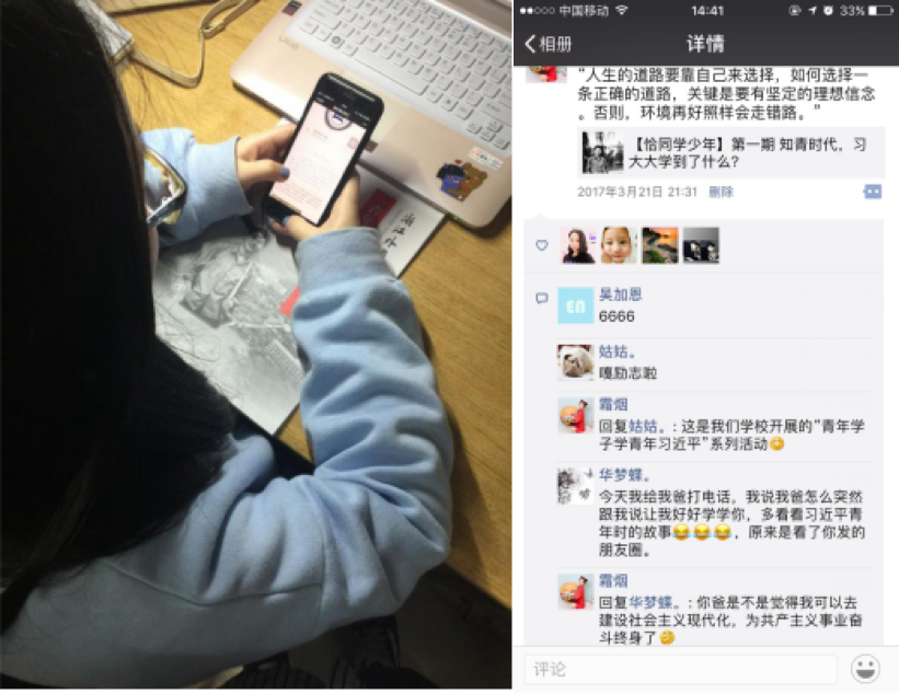 彩库宝典