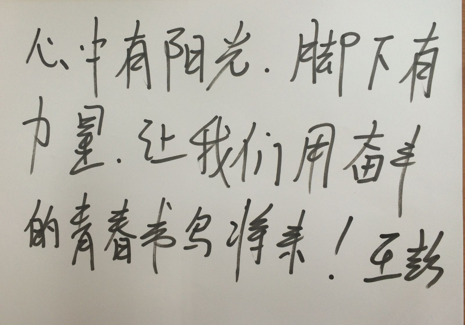彩库宝典
