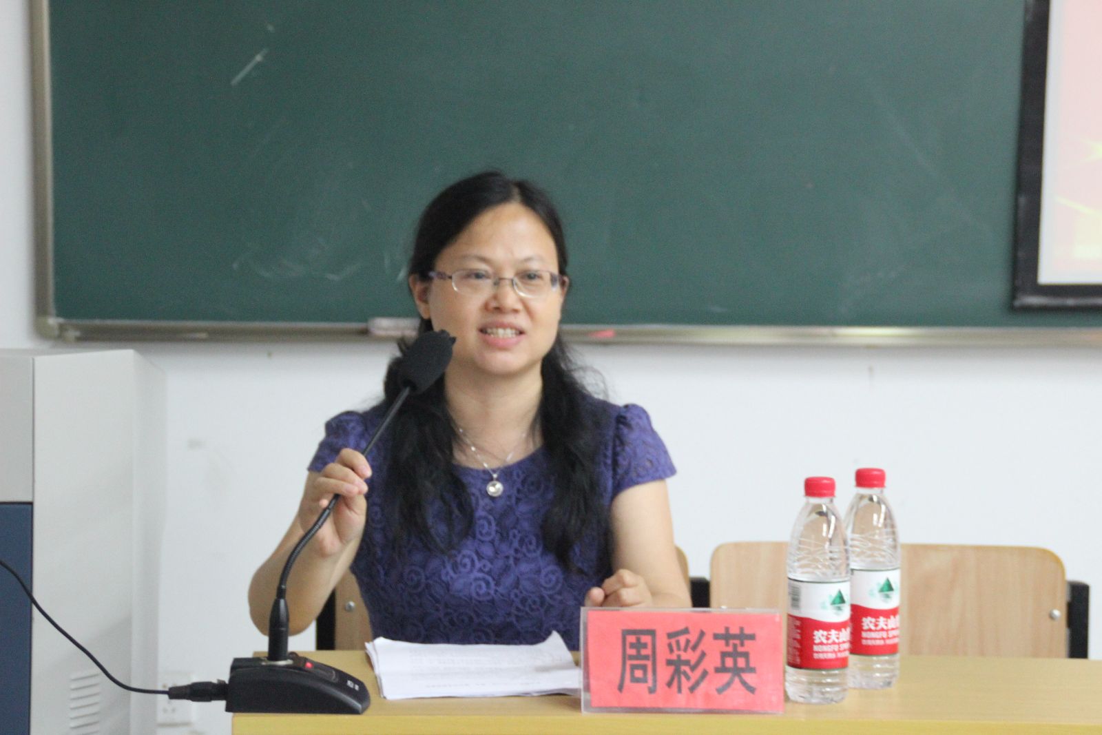 彩库宝典