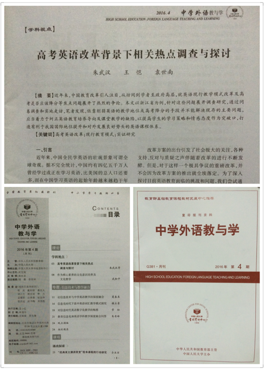 彩库宝典