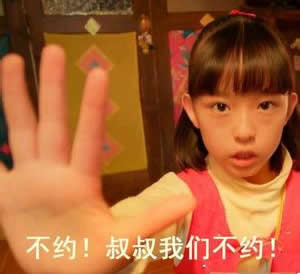 彩库宝典