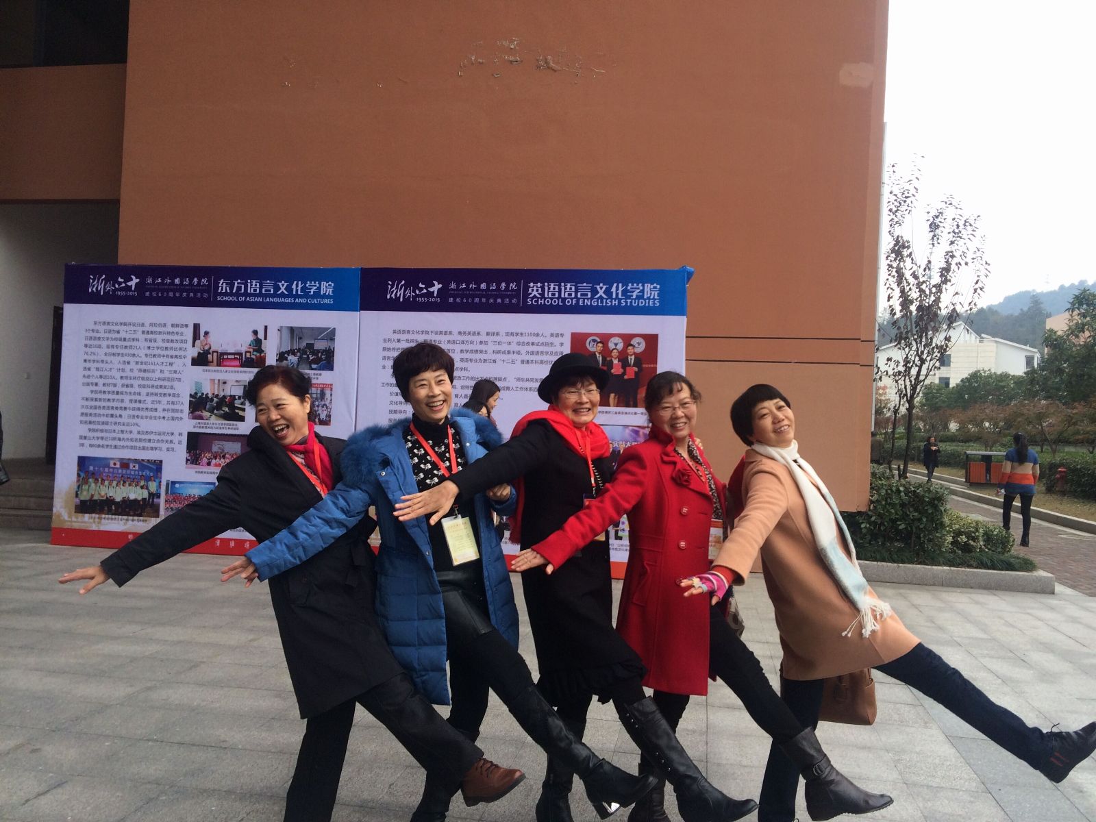 彩库宝典
