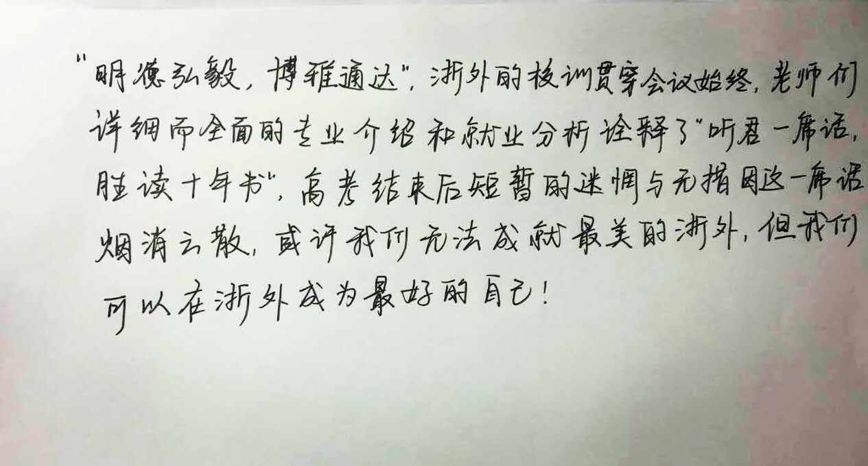 彩库宝典