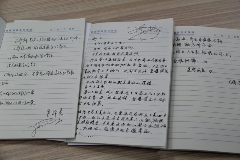 彩库宝典