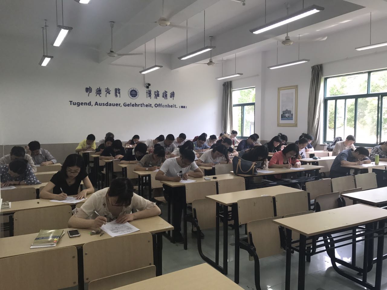 彩库宝典
