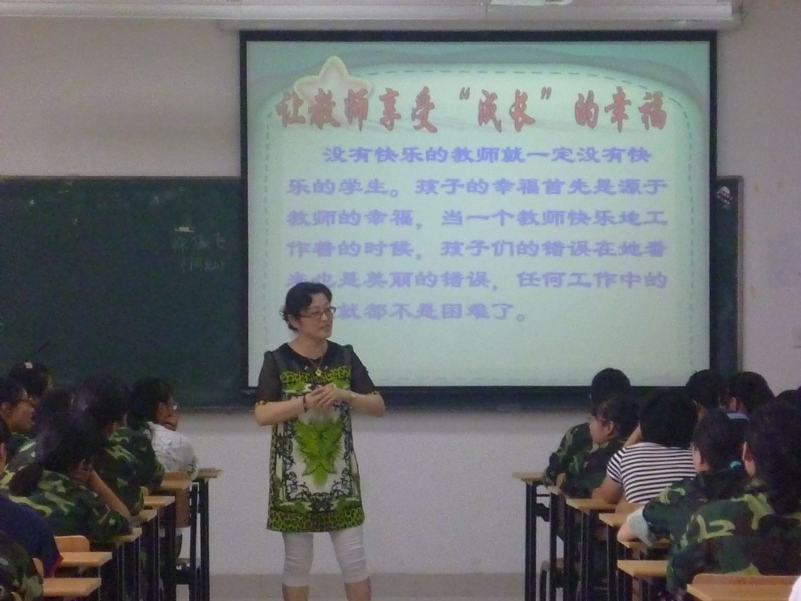 彩库宝典