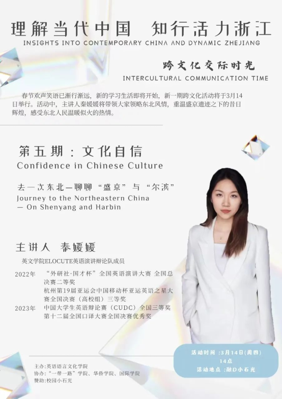 彩库宝典