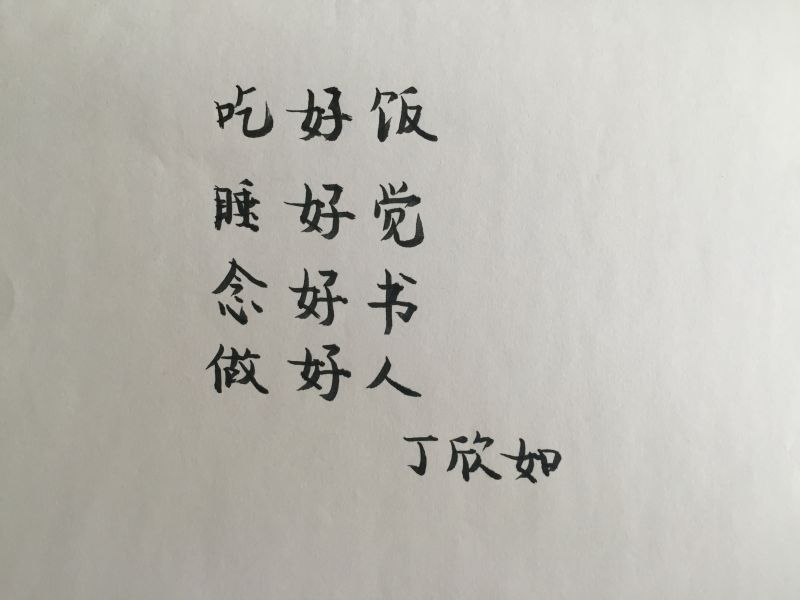 彩库宝典