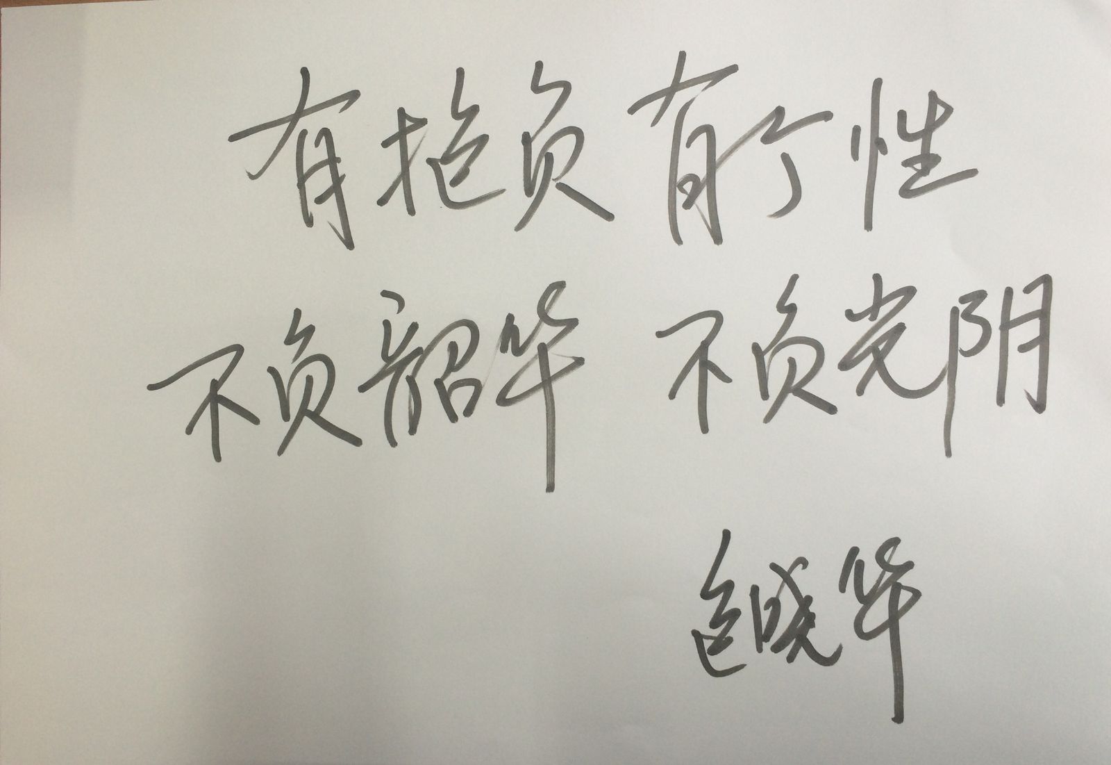 彩库宝典