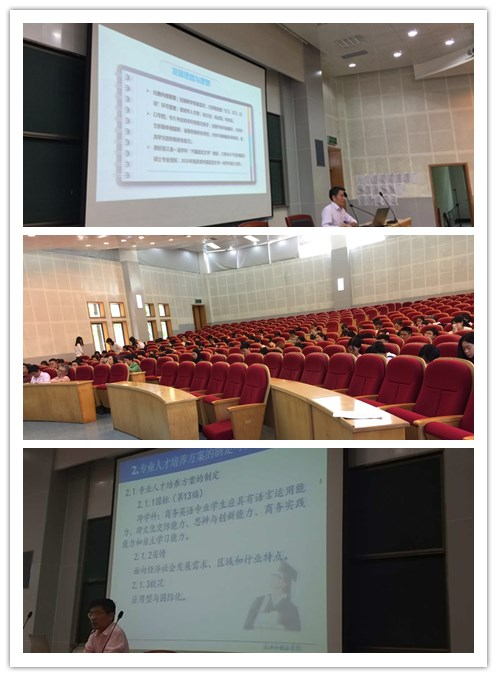 彩库宝典