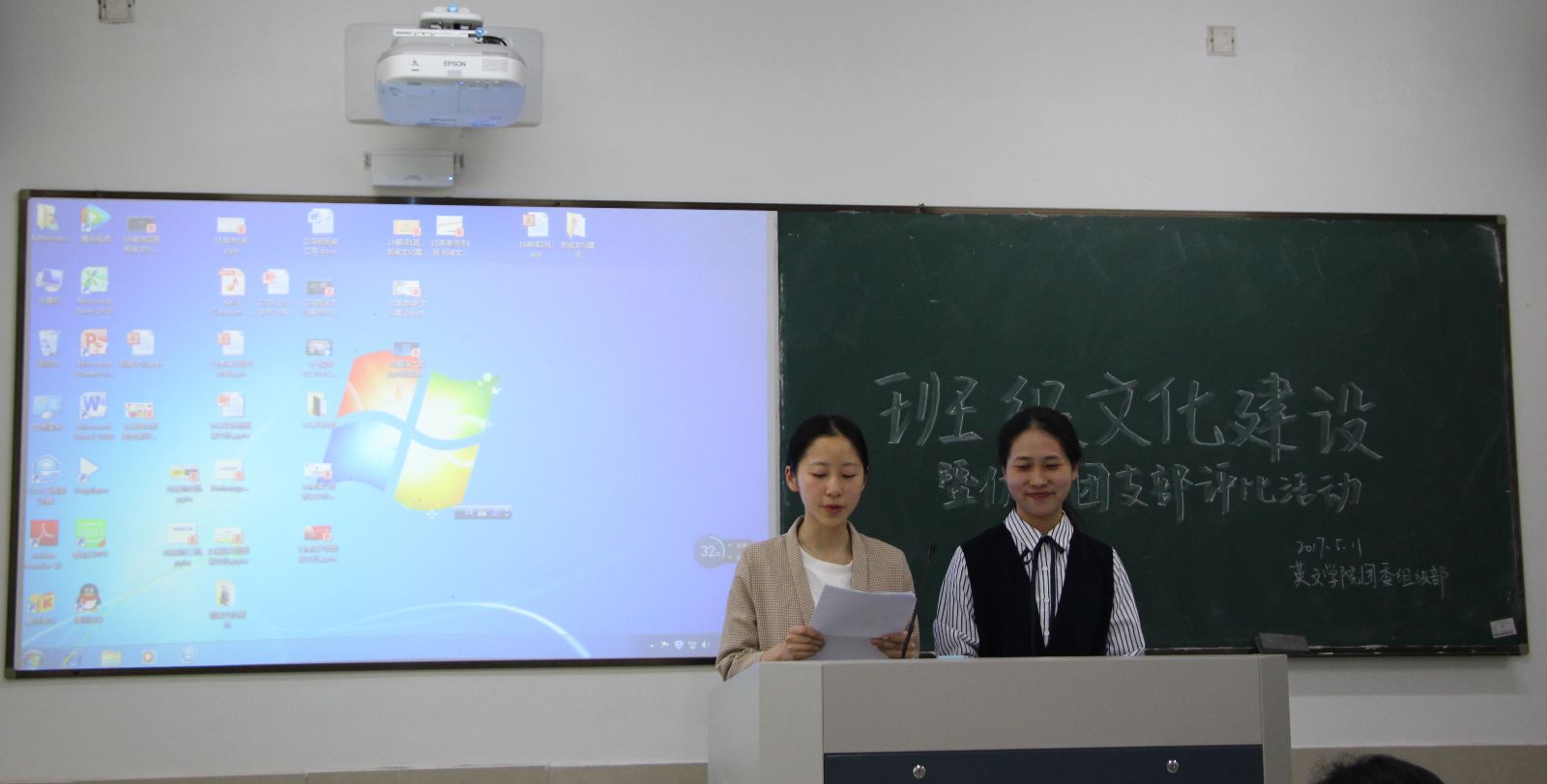 彩库宝典