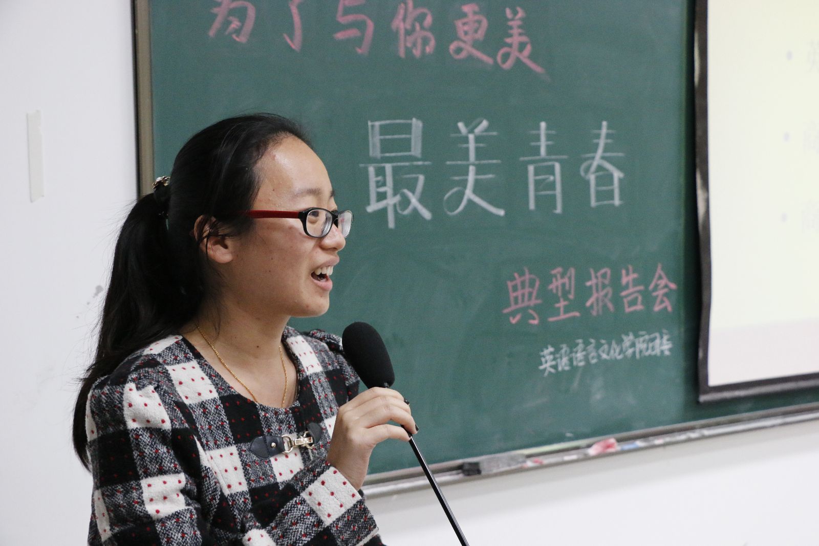 彩库宝典