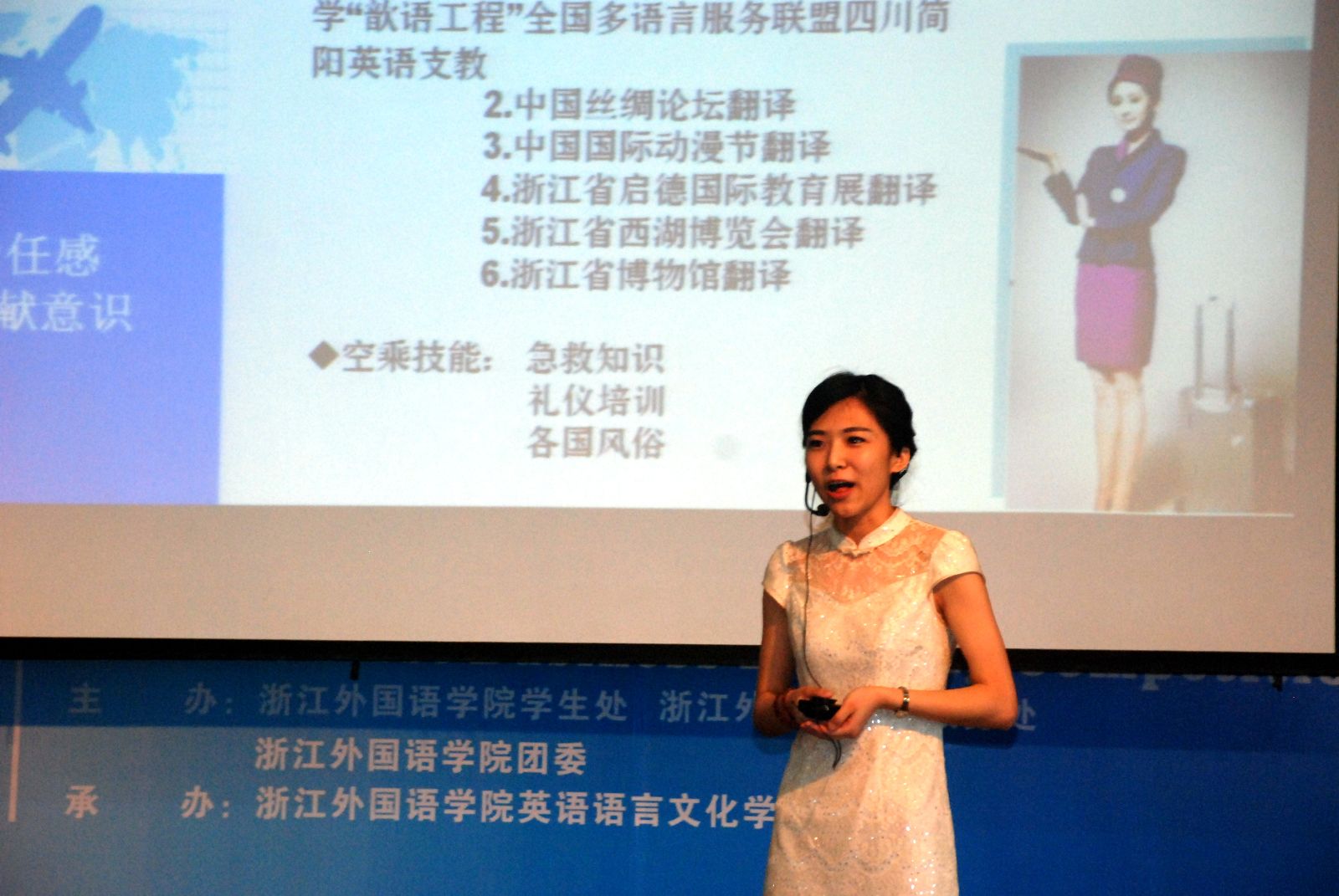 彩库宝典