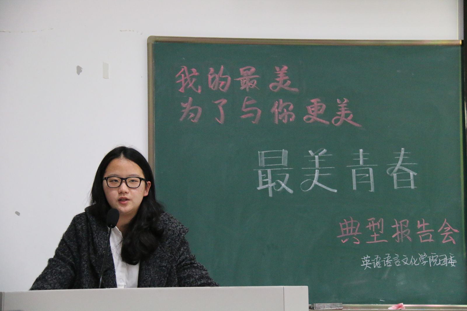 彩库宝典