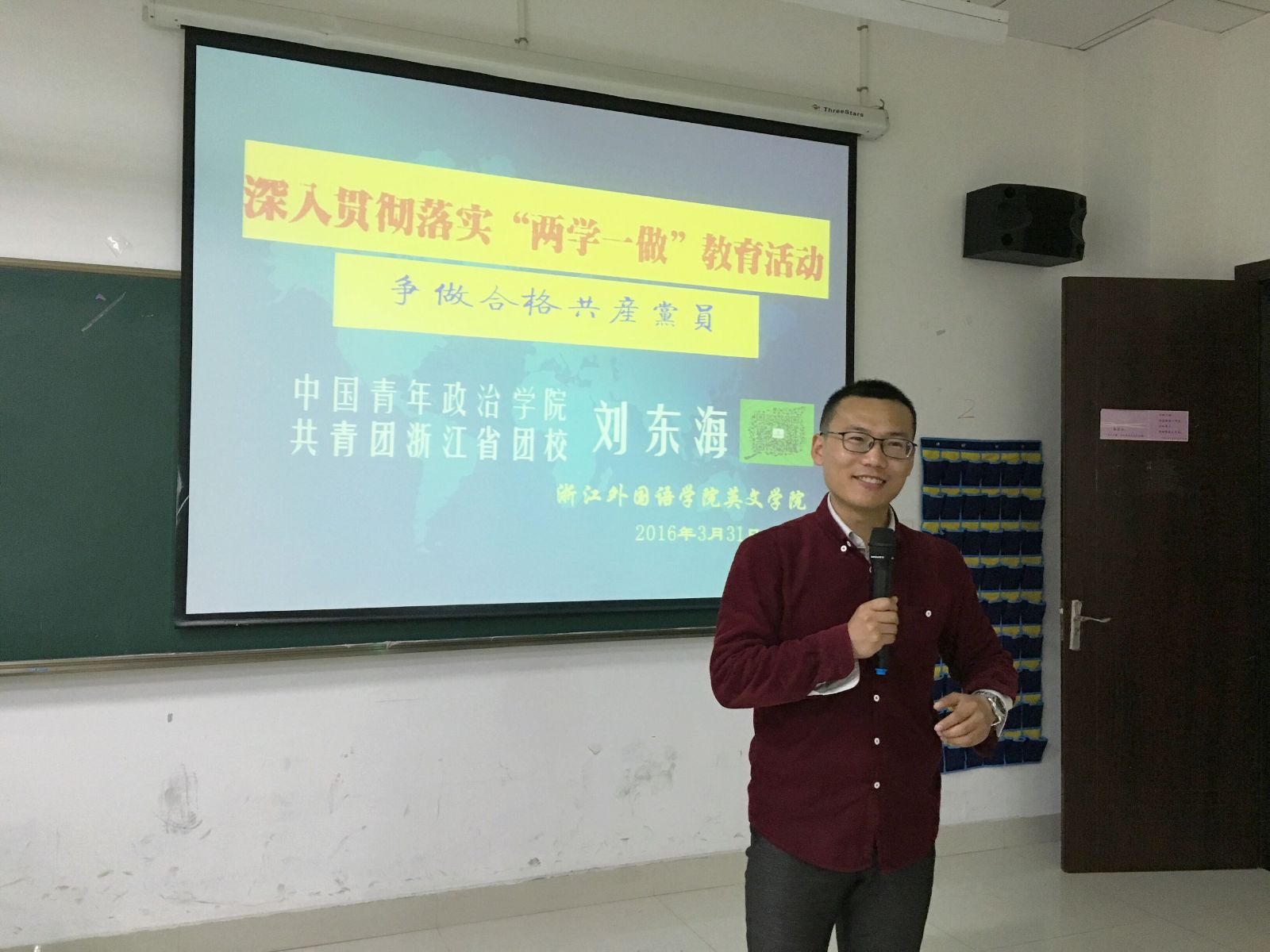 彩库宝典