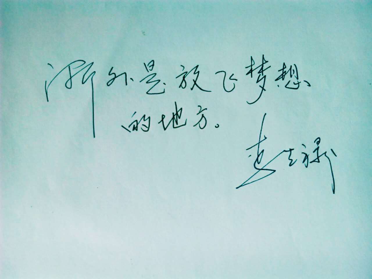 彩库宝典