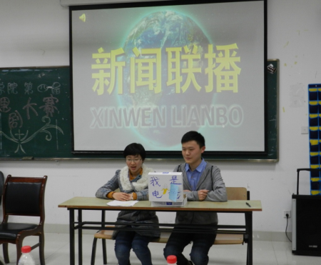 彩库宝典