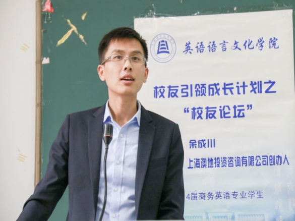 彩库宝典