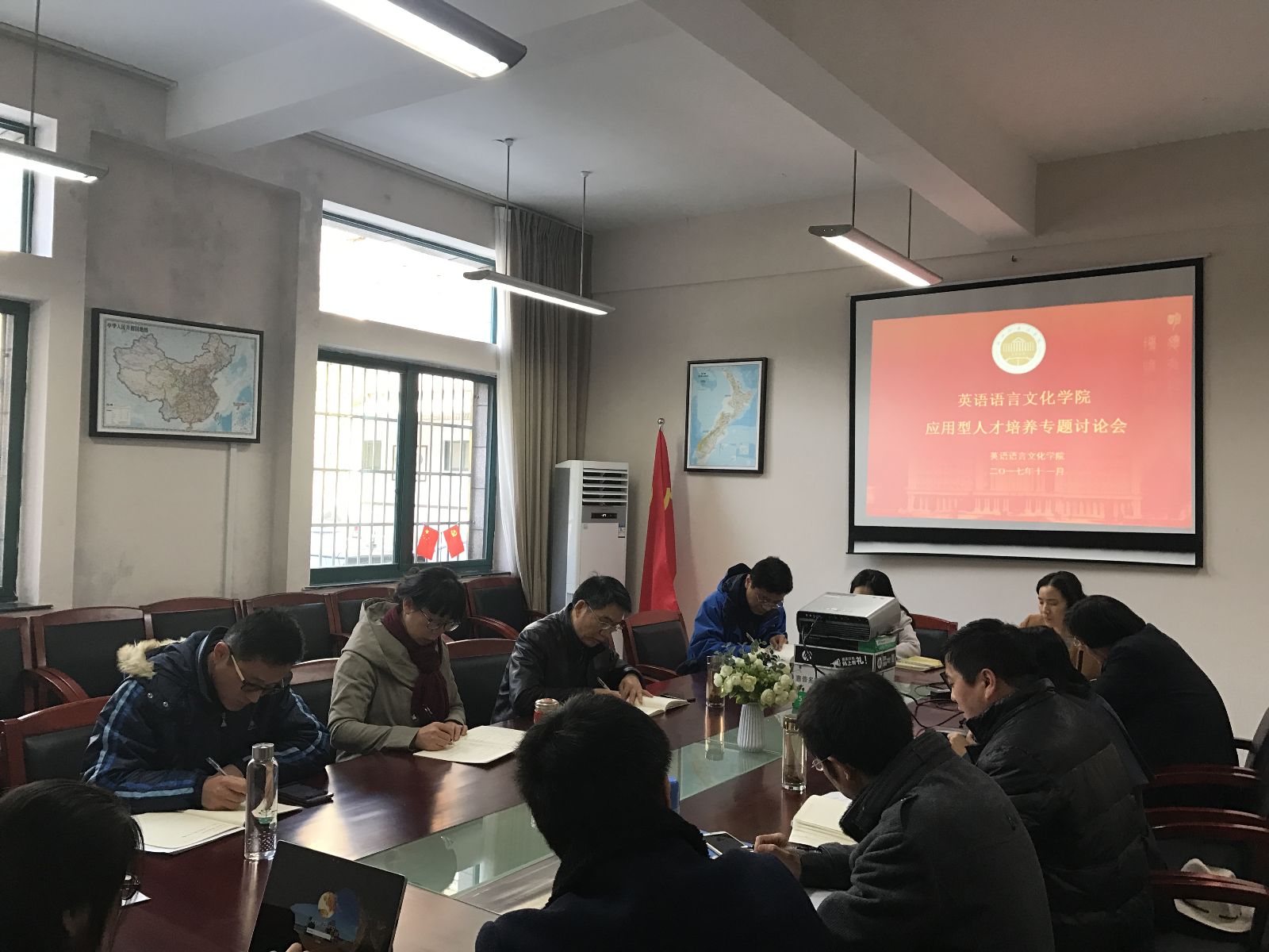 彩库宝典