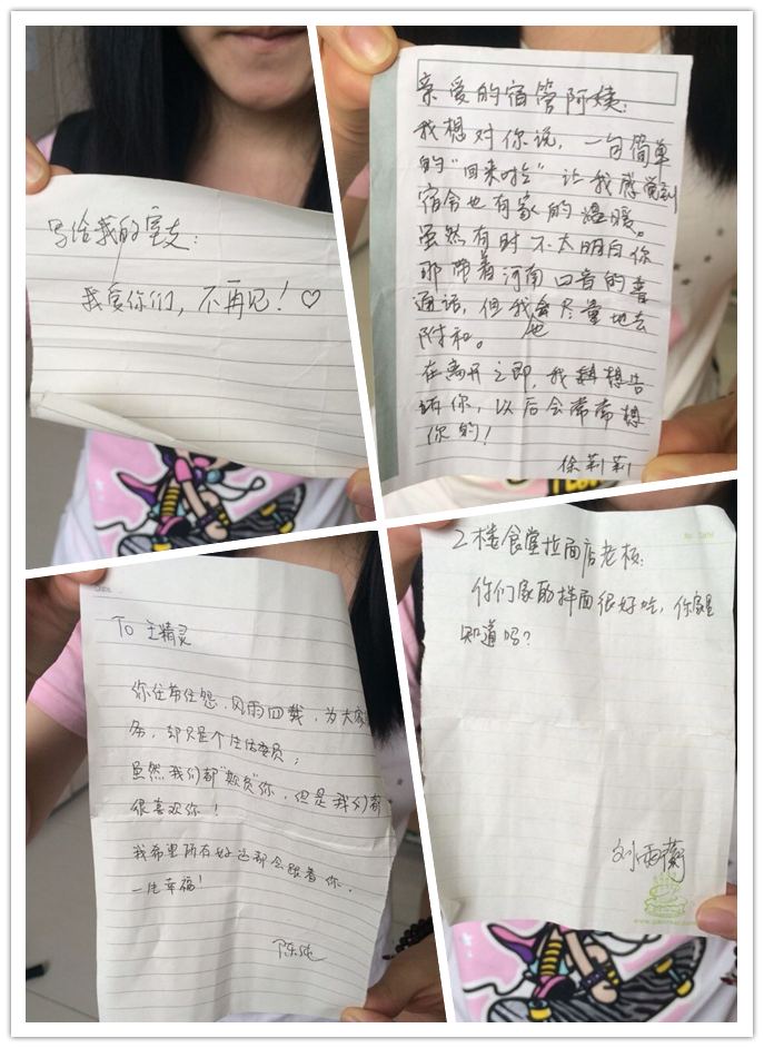 彩库宝典
