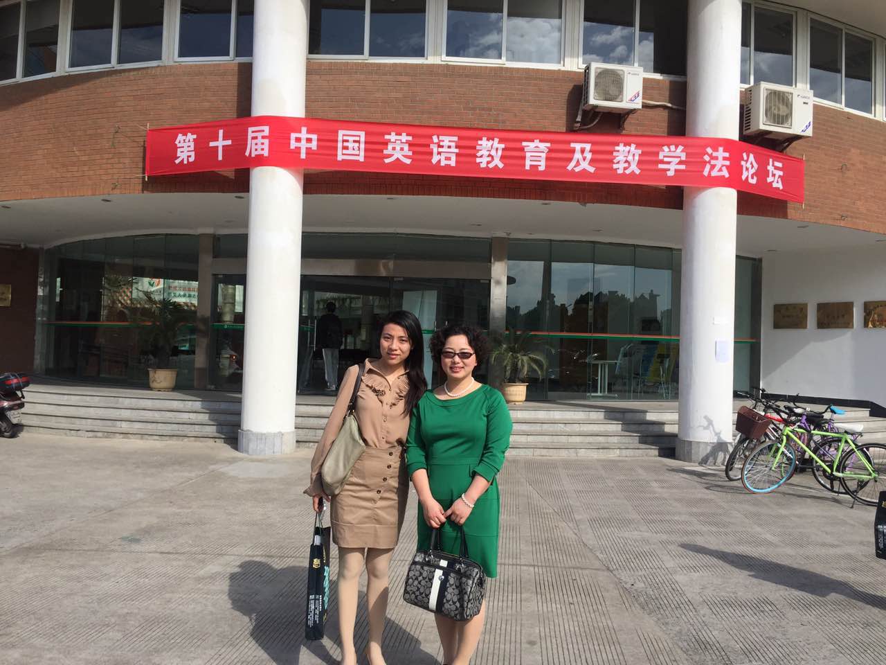 彩库宝典