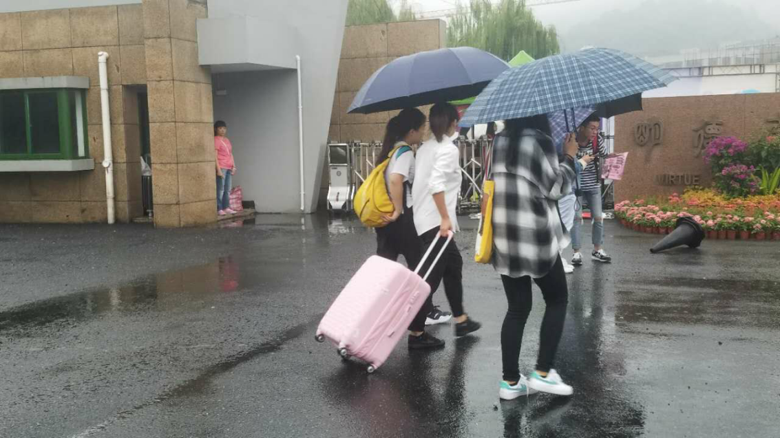 彩库宝典