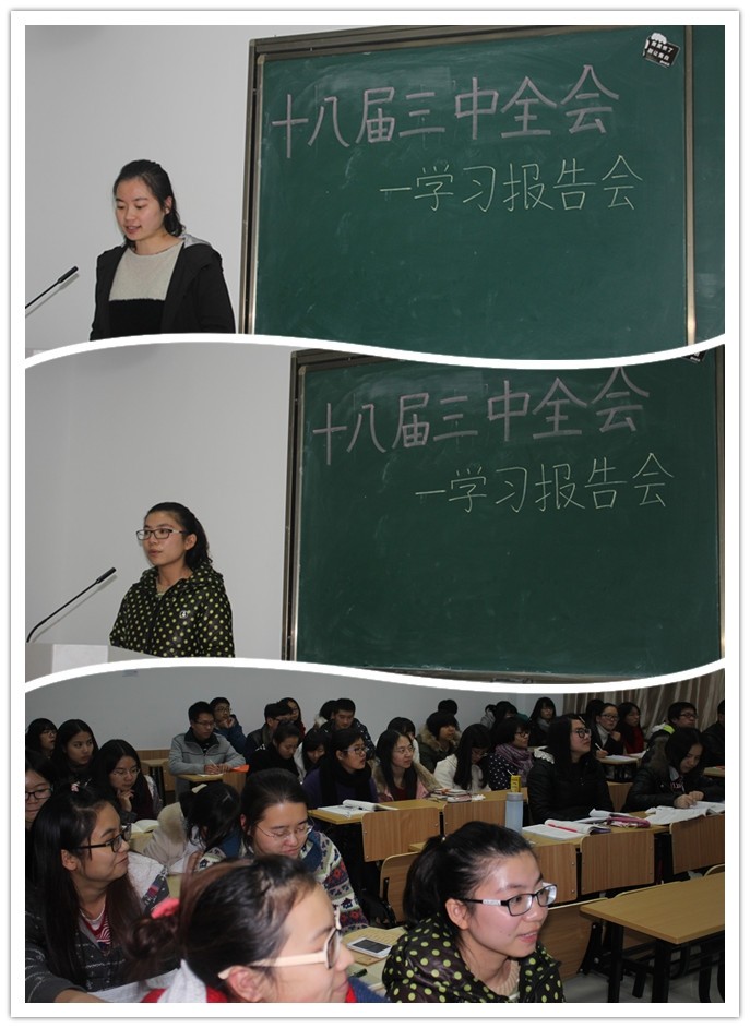 彩库宝典