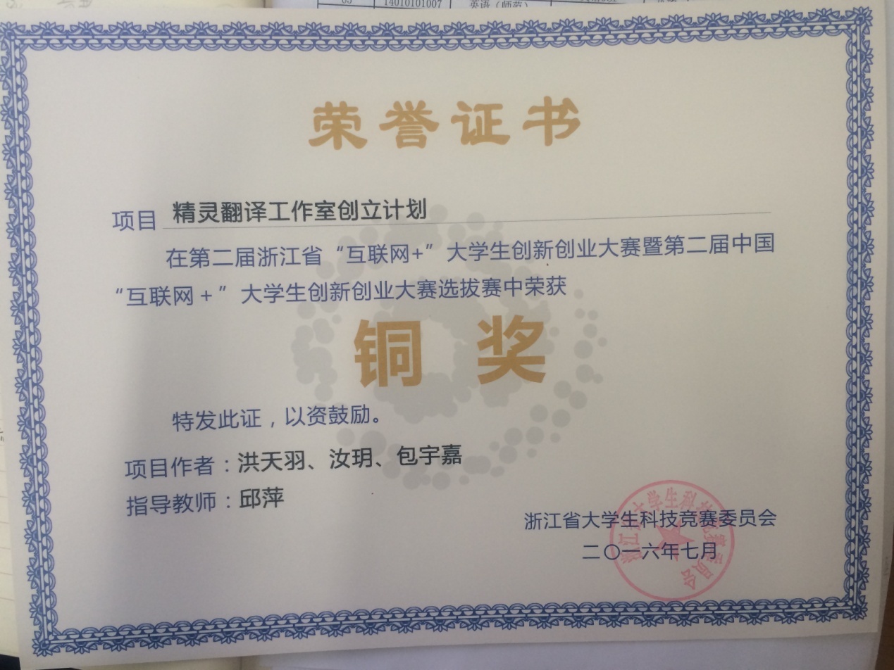 彩库宝典