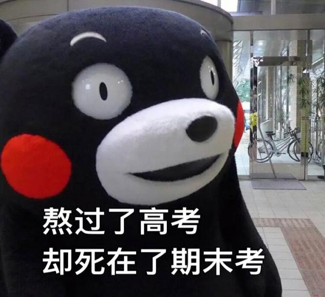 彩库宝典