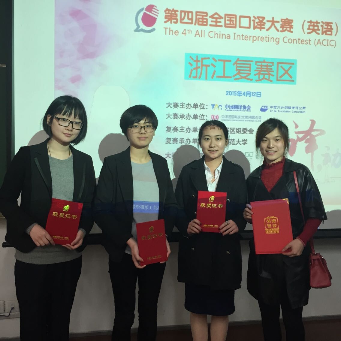 彩库宝典